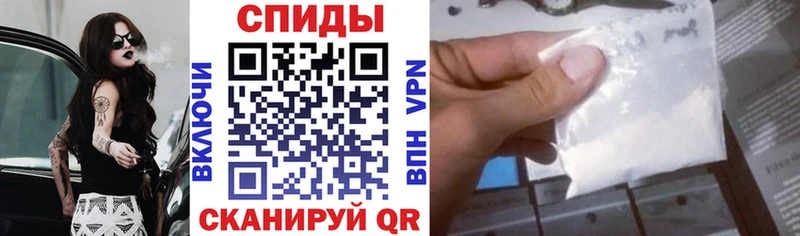 наркота  Алейск  АМФЕТАМИН Розовый 