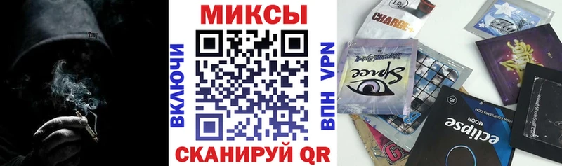 hydra онион  Алейск  Бутират 99% 