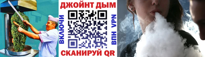 Canna-Cookies марихуана сколько стоит Алейск