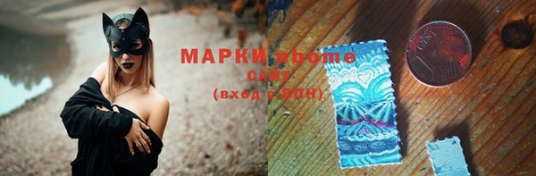 кокаин колумбия Алексин