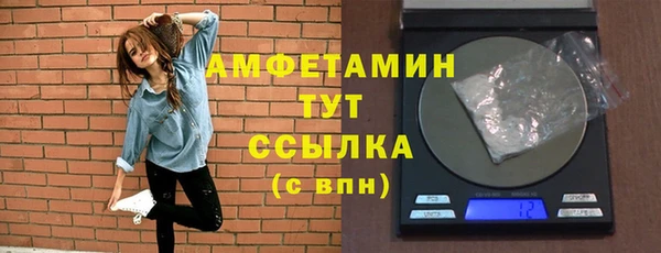 мяу мяу мука Абдулино