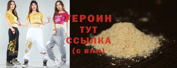 мяу мяу мука Абдулино
