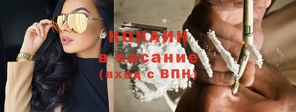 мяу мяу мука Абдулино