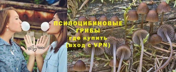 кокаин колумбия Алексин