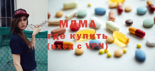 мяу мяу мука Абдулино