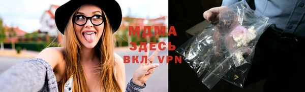 мяу мяу мука Абдулино