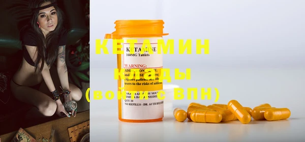 мяу мяу мука Абдулино