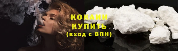 мяу мяу мука Абдулино