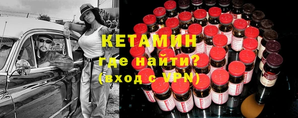 мяу мяу мука Абдулино