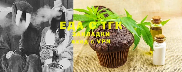 мяу мяу мука Абдулино