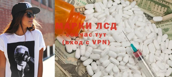 Альфа ПВП Алзамай