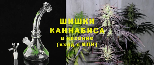 мяу мяу мука Абдулино