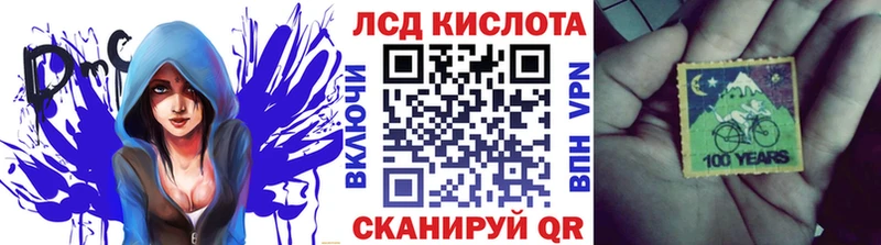 Марки NBOMe 1,5мг наркота Алейск